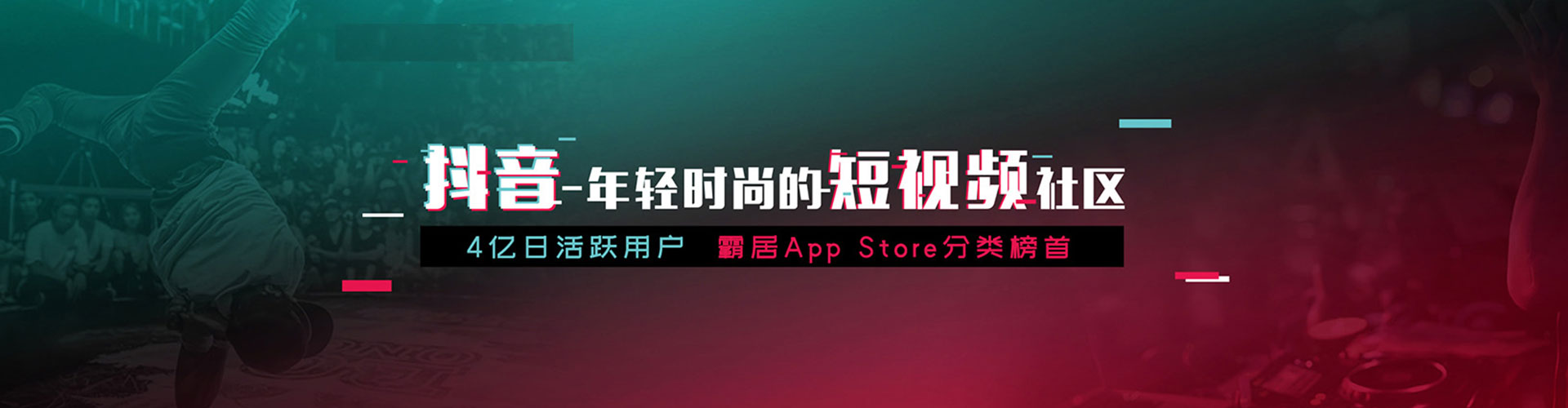 利通sem运营